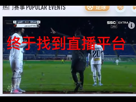 米兰仅以,万欧评估薩,馬爾季奇,Bg大游真人娱乐官方网站,视频直播,免费试玩,Big,Gaming