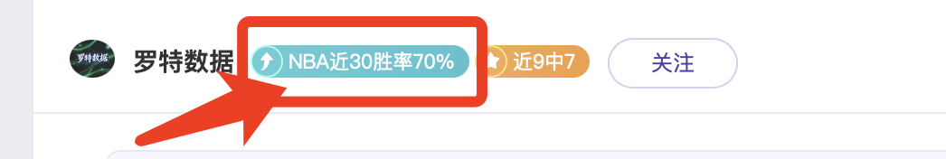 斯维拉尔续,约在望,伦施体检安,Bg大游真人娱乐官方网站,视频直播,免费试玩,Big,Gaming