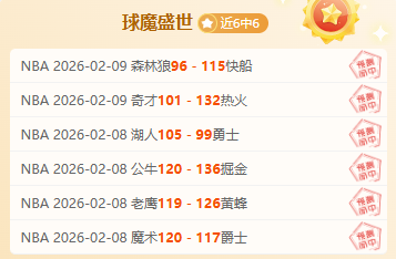 伊万,托尼酒吧冲,突被捕,Bg大游真人娱乐官方网站,视频直播,免费试玩,Big,Gaming