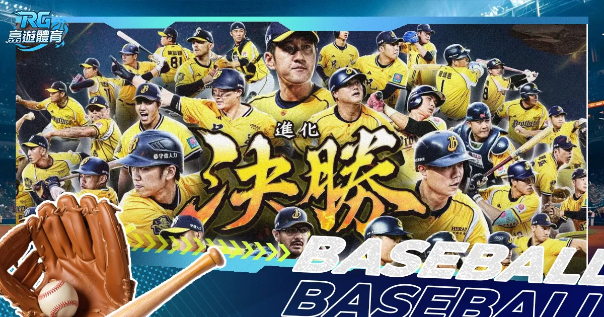 詹姆斯创生,涯第八绝杀,纪录,Bg大游真人娱乐官方网站,视频直播,免费试玩,Big,Gaming