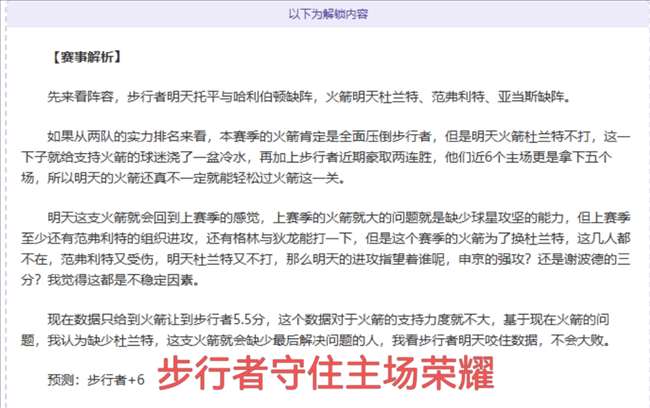 铜梁龙队荣,耀再续,传奇球员集,Bg大游真人娱乐官方网站,视频直播,免费试玩,Big,Gaming