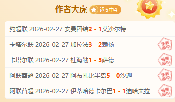 攀登创新高,跨界共赢辉,Bg大游真人体育,Bg大游真人娱乐官方网站,视频直播,免费试玩,Big,Gaming