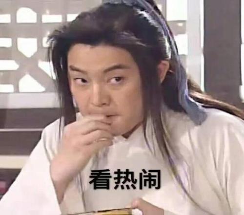 东契奇携手,湖人狂得,加时赛险胜,Bg大游真人娱乐官方网站,视频直播,免费试玩,Big,Gaming