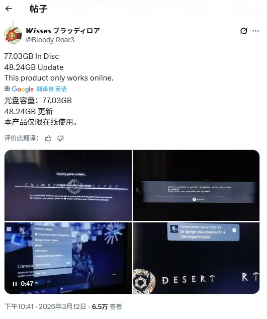 罗梅罗深情,致歉,维卡里奥球,Bg大游真人娱乐官方网站,视频直播,免费试玩,Big,Gaming