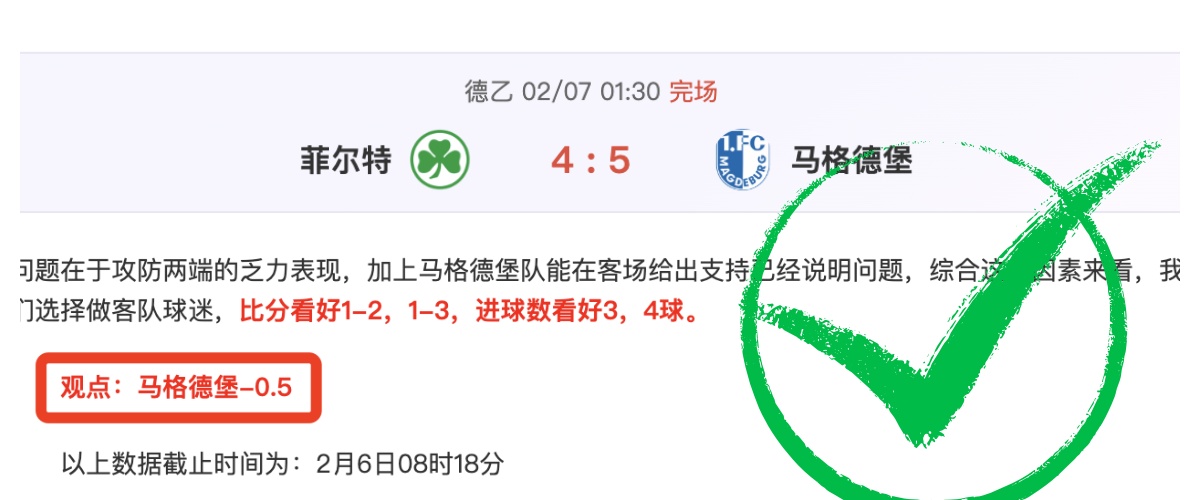 体育塑造品,助力学生自,信成长,Bg大游真人娱乐官方网站,视频直播,免费试玩,Big,Gaming