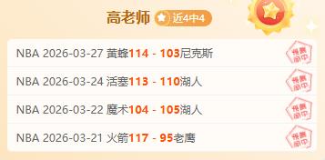 哥伦比亚甲,分析,卡利体育会,Bg大游真人娱乐官方网站,视频直播,免费试玩,Big,Gaming