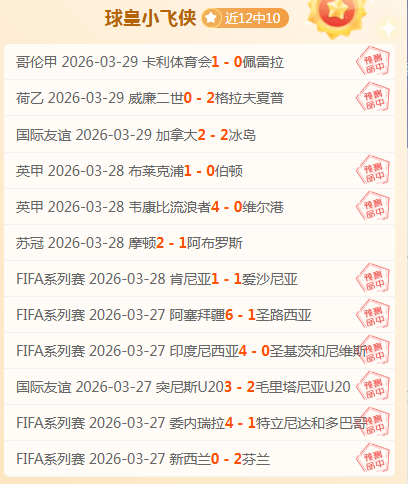 商洛女排热,血沸腾,全运资格赛,Bg大游真人娱乐官方网站,视频直播,免费试玩,Big,Gaming