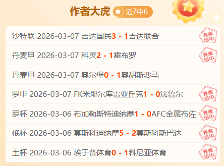 时空之轮发,布新可动人,引热议或重,Bg大游真人娱乐官方网站,视频直播,免费试玩,Big,Gaming