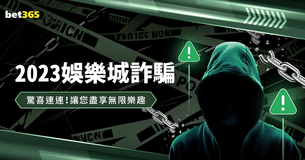 清明节,亚洲杯中国,队迎战沙特,Bg大游真人娱乐官方网站,视频直播,免费试玩,Big,Gaming