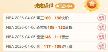 清明节,亚洲杯中国,队迎战沙特,Bg大游真人娱乐官方网站,视频直播,免费试玩,Big,Gaming