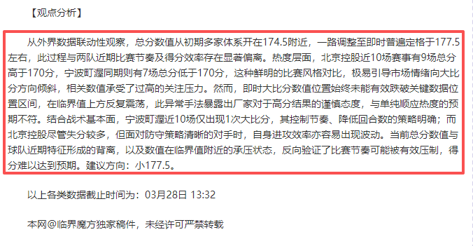 近期大乐透,期号专家质,合推荐,Bg大游真人娱乐官方网站,视频直播,免费试玩,Big,Gaming