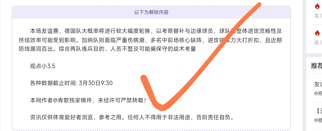 大游真人体,资讯,Bg大游真人体育,Bg大游真人娱乐官方网站,视频直播,免费试玩,Big,Gaming