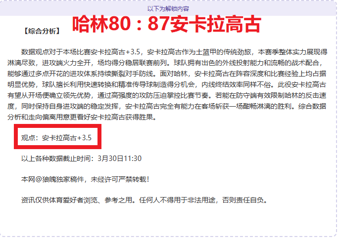 大游真人体,资讯,Bg大游真人体育,Bg大游真人娱乐官方网站,视频直播,免费试玩,Big,Gaming