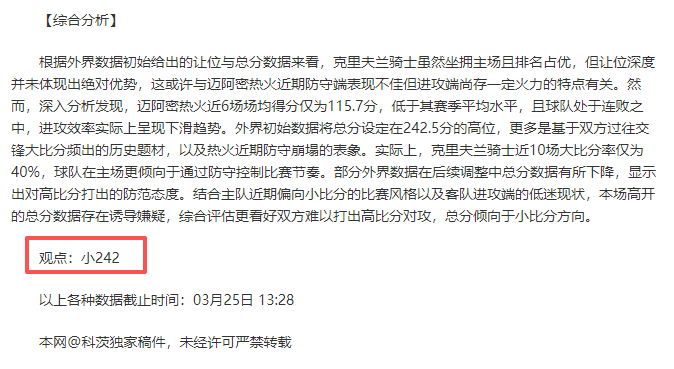大游真人体,资讯,Bg大游真人体育,Bg大游真人娱乐官方网站,视频直播,免费试玩,Big,Gaming