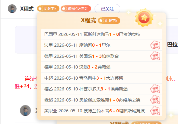 大游真人体,资讯,Bg大游真人体育,Bg大游真人娱乐官方网站,视频直播,免费试玩,Big,Gaming