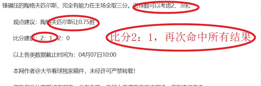 大游真人体,资讯,Bg大游真人体育,Bg大游真人娱乐官方网站,视频直播,免费试玩,Big,Gaming