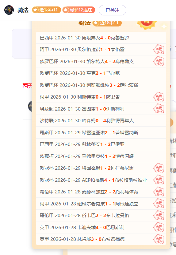 大游真人体,资讯,Bg大游真人体育,Bg大游真人娱乐官方网站,视频直播,免费试玩,Big,Gaming
