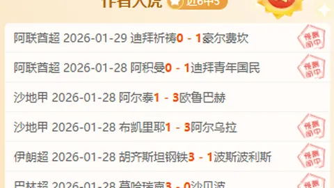 “一个月新政策成效显现：全面开展以旧换新活动，聚焦“两新”政策亮点”