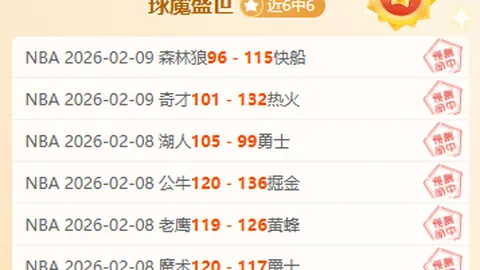 伊万-托尼酒吧冲突被捕，太阳报曝光惊人真相