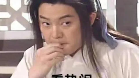 东契奇携手湖人狂得63分，加时赛险胜尼克斯