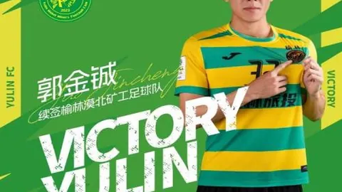 阿奎拉尼：利物浦20年传奇90号球员巅峰征程