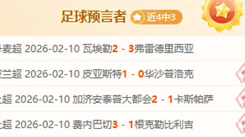 门外汉观潮起，高手窥精髓 —— 这场盛宴，尽在掌握之中！