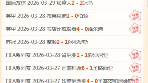 商洛女排热血沸腾——全运资格赛现场纪实