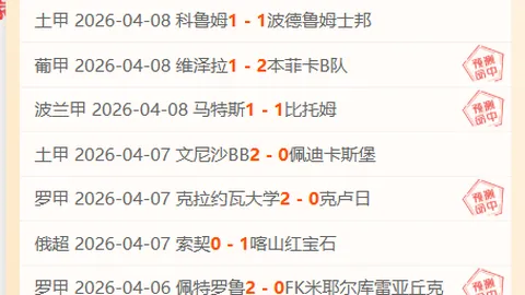 基米希：伯纳乌首秀期待，欧洲德比体验独特
