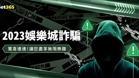 清明节U17亚洲杯中国队迎战沙特，爱奇艺体育独家直播，精彩不容错过！