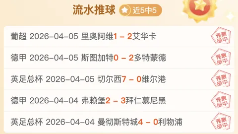 Cloud9与penny解除合约，重启重建进程