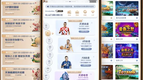 Bg大游真人体育 资讯 124927 l0l