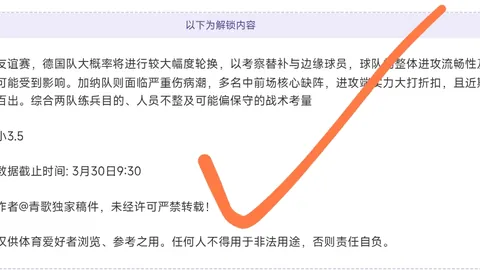Bg大游真人体育 资讯 105811 9r6