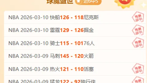 Bg大游真人体育 资讯 122018 lz9