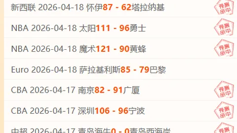 Bg大游真人体育 资讯 124709 jtq