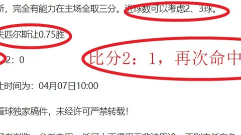 Bg大游真人体育 资讯 111305 v3x